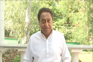 kamalnath