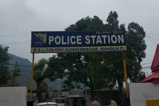 Sundernagar Police Station