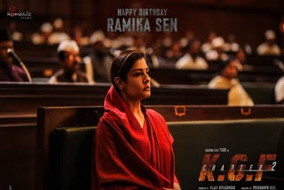 Raveena Tandon's character look from KGF 2 out on her birthday