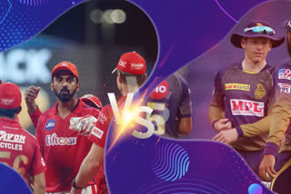 IPL 2020: KXIP, KKR face each other, crucial match for top 4 spot