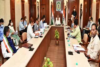CM Bhupesh cabinet meeting