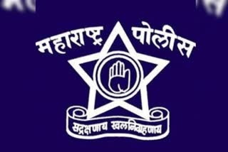 Maharashtra Police