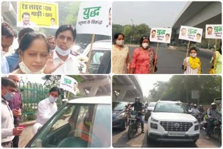 MLA Naresh Yadav made aware vehicle drivers under red light on gaadi off campaign