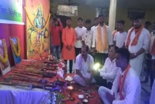 Astra Pujan ceremony at Doomdooma