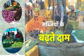 Prices of vegetables increasing