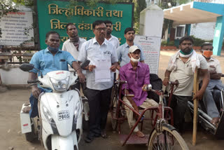disability certificates stalled in the city and district in solapur