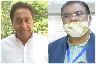 Kamal Nath - Union Minister Faggan Singh