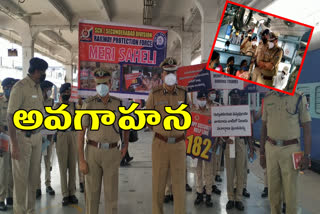 rpf awareness program for railway women passengers in secunderabad