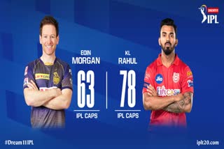 IPL 2020  IPL 2020 news  ipl 2020 match 46  Kolkata Knight Riders vs Kings XI Punjab  ഐപിഎൽ 2020  കൊൽക്കത്ത നൈറ്റ് റൈഡേഴ്സ് vs കിംഗ്സ് ഇലവൻ പഞ്ചാബ്  ഐപിഎൽ 2020 ഇന്നത്തെ മാച്ച്  കൊൽക്കത്ത vs പഞ്ചാബ് മാച്ച് ഡ്രീം 11 ടീം  KKR vs KXIP dream 11 team