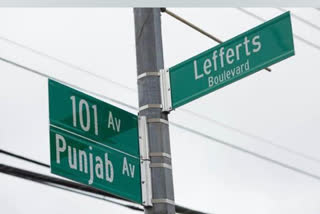 New York honours Sikh community, co-names street as Punjab Avenue