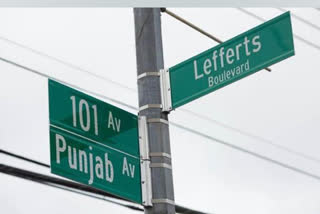New York  Sikh community  co names street  Punjab Avenue  Punjabi community  Adrienne Adams  പഞ്ചാബ് സമൂഹത്തോട് ആദരം  പഞ്ചാബ് അവന്യൂ  ന്യൂയോർക്ക്