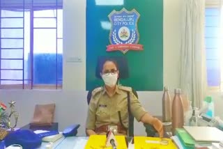 DCP Isha Pant