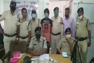 Police arrested the accused