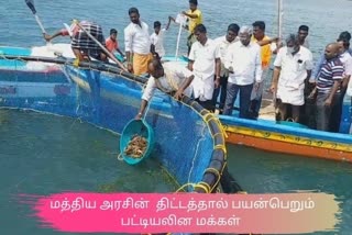 sc comminity fishers farming singi eral