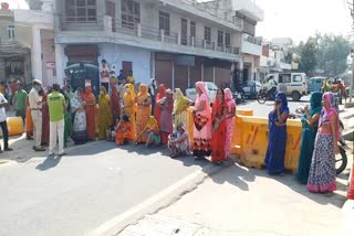 women protest in alwar,  alwar news