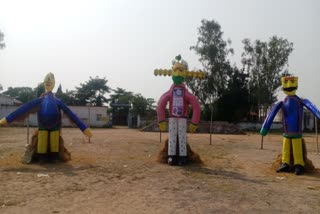 Dussehra festival being celebrated in Lormi today