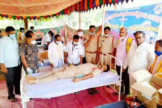 blood camp under police at  Uravakonda