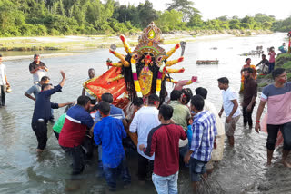 Dasami immersion completed at Chirang