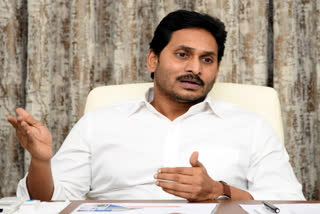 cm jagan