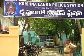 a woman murder at krishna lanka in krishna district