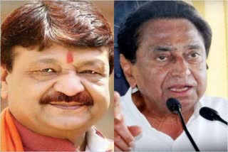 Kailash Vijayvargiya overturned on Kamal Nath