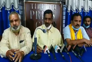 tdp leaders media meet