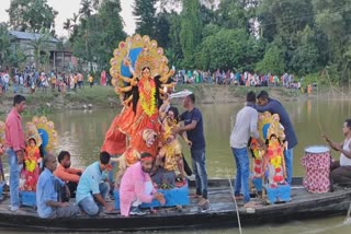 Dasami immersion completed at Bilashipara