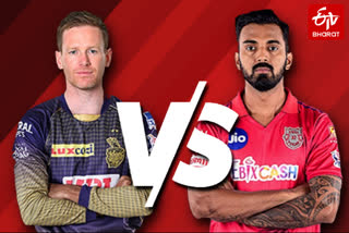 ipl 2020 kxip vs kkr match live