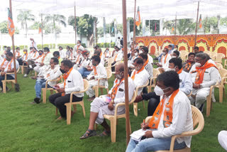 चित्तौड़गढ़ भाजपा की बैठक, Chittorgarh BJP meeting