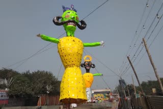 Ravan Dahan