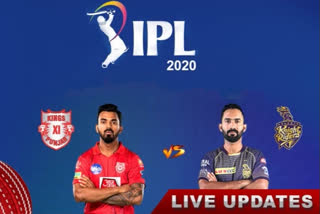 KKR vs KXIP Match LIVE