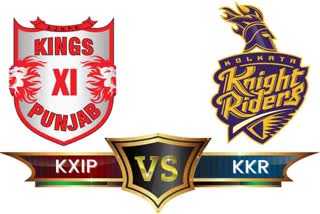 IPL 2020: Punjab Vs KKR toss update