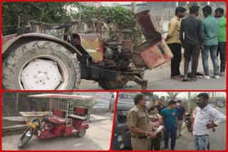 Accident caused by high speed tractor wheel in Sawroop nagar Burari