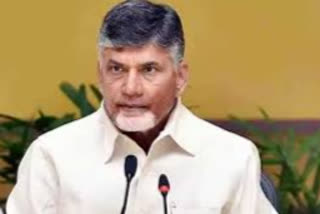 chandra babu teleconference with kuppama tdp leaders