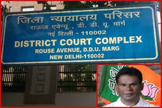 Rouse Avenue Court granted bail to all accused including Dilip Rai convicted in coal scam