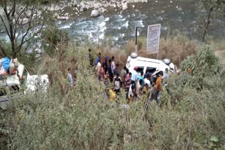 chamoli car accident