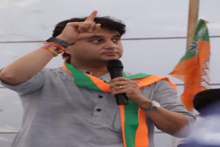 Rajya Sabha MP Jyotiraditya Scindia