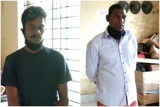 Excise officials nabbed two youths with cannabis in Taliparamba  തളിപ്പറമ്പിൽ കഞ്ചാവുമായി രണ്ട് യുവാക്കളെ എക്‌സൈസ് പിടികൂടി  തളിപ്പറമ്പ  നാടുകാണി  മടക്കാട്  കണ്ണൂർ  കണ്ണൂർ വാർത്തകൾ