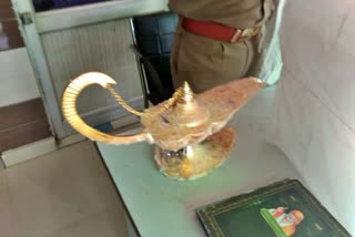 अलादीन