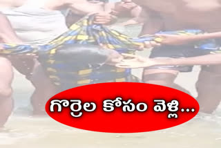 old man died with water flow in mahabubabad district