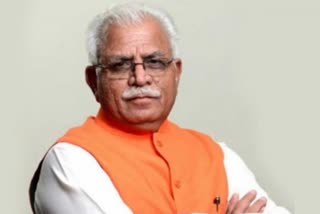 CM Manohar Lal will perform Bhumi Pujan of Hisar International Airport