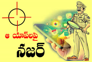 Police focus on mobile apps in telangana