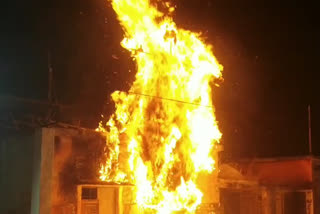 ravan effigy fired