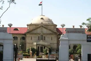 Allahabad HC