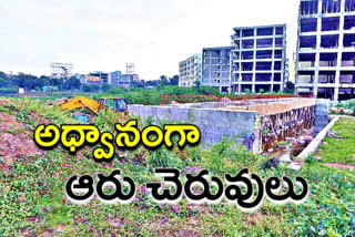 Rs. 50 crores for repair of rivers in Hyderabad