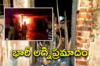 fire accident at rayikal in an automobile shop