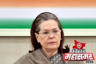 sonia gandhi