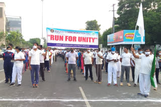 run for unity in kakinada