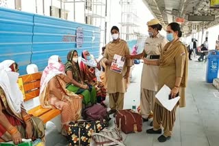meri saheli campaign run at Kurukshetra railway station for women travelers