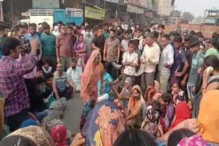 faridabad stage protest